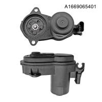 ราคา 32352564 A1669060102 Car Rear Parking Brake Caliper Actuator for Mercedes Benz GLE350 ML250 GL450 ML550 ML63AG 2012 2019 (18676824482)