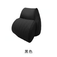 ราคา Xps Alphard 30 Vellfire 30 2015 2022 Agh30 Anh30 AH30รถ Headrest หมอนหมอนที่นั่งรถยนต์รองรับศีรษะและลำคอ Toyota Alphard Vellfire (17268747019)