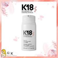 ราคา K18 Leave In Molecular Repair Hair Mask 50ML (21675646085)