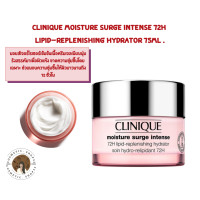 ราคา พร้อมส่ง Clinique Moisture Surge Intense 72H Lipid Replenishing Hydrator 30 75ml 2025 (16285408397)