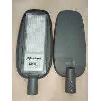 ราคา โคมไฟถนน LED 220V Street Light 50w 100w 150w 200w สีขาว6500K ป้องกันน้ำกันฝุ่น IP67 ปรับทิศทางแสงได้ (21320677597)