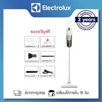 ราคา Electrolux เครื่องดูดฝุ่น เครื่องดูดฝุ่นแบบชาร์จได้ เครื่องดูดฝุ่นไร้สาย เครื่องกำจัดไรฝุ่นแบบไร้สาย เครื่องดูดฝุ่นดูดไรฝุ่น ขจัดกลิ่นและไรฝุ่นบนเตียง (21579148238)