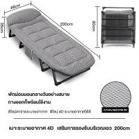 ราคา REX เตียงพับ เตียงพับพร้อมที่นอน ผู้เอนกายเดี่ยว ไม่จำเป็นต้องติดตั้ง พร้อมใช้งาน ง่ายต่อการจัดเก็บ จะนั่งหรือเอนหลังก็ได้ (21783437925)