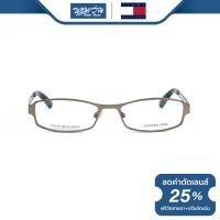 ราคา กรอบแว่นตา Tommy Hilfiger ทอมมี ฮิลฟิเกอร์ รุ่น FTH1071 BV (21426112443)