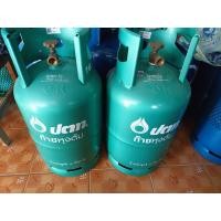 ราคา ถังแก๊สปตท 15โล ถังเปล่า มือ1 OR (20716659256)