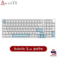 ราคา AJAZZ AK992 99KEY GASKET MECHANICAL KEYBOARD (21410200102)