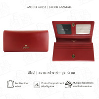 ราคา JACOB กระเป๋าสตางค์สตรี ทรงยาว 62833 (21564944490)