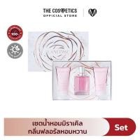 ราคา Lancome Miracle Eau De Parfum 30ml Set 3 Items ลังโคม ทรีโอ้ เซตน้ำหอม มิราเคิล Holiday Limited Edition 2023 (21022979938)