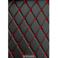 ราคา พรมปูพื้นรถยนต์Toyota vigo 4 ประตู 6Dและ7Dเสริมใยดักฝุ่นเพิ่ม 4 ชิ้น ปี2004 2015 พรมหนัง3ชิ้นเข้ารูปเต็มคัน พรมโตโยต้าวีโก้4ประตู (14569077175)