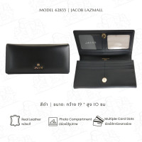 ราคา JACOB กระเป๋าสตางค์สตรี ทรงยาว 62833 (21564944489)