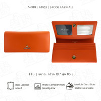 ราคา JACOB กระเป๋าสตางค์สตรี ทรงยาว 62833 (21564944488)