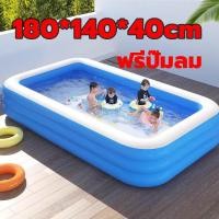 ราคา จัดส่งทันที สระน้ำเป่าลม สระว่ายน้ำใหญ่ สระว่ายน้ำเด็ก 3 ชั้น305 185 60cm สระเป่าลม swimming pool สระน้ำเด็กถูกๆ สระว่ายน้ำ สระว่ายน้ำ3เมตร สระว่ายน้ำเป่าลม (21578996740)