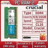 ราคา จัดส่งภายใน 24 ชั่วโมง Crucial DDR4 RAM 4GB 8GB 16GB 2400MHz 2666MHz 3200MHz PC4 19200 21300 25600 1 2V SODIMM แล็ปท็อป RAM (21565436634)