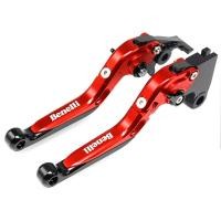 ราคา สำหรับ Benelli TNT300 TNT600 BN600 BN302 Stels600 Keeway RK6 BN TNT 300 302 BN 600I TRK502 TRK 502X Leoncino500 พับปรับเบรคคลัทช์คันโยก TNT เบรคมือ Lever Benelli TNT 300 302 600 (12237209623)