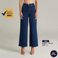 ราคา Mc Jeans กางเกงยีนส์ผู้หญิง ทรงขาบาน Wide Leg สียีนส์เข้ม MAWZ157 (21276049138)