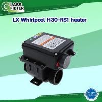 ราคา ฮีตเตอร์ทำความร้อน LX Heater H30 RS1 (18992231508)