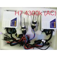 ราคา ไฟ Xenon H7 4300k 35w AC ฐานเซรามิคให้แสงสีเหลืองเดิมๆ สว่างตาแตก เน้นสว่างต้องXenon (420827291)