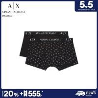 ราคา AX Armani Exchange กางเกงในผู้ชาย รุ่น AX 957029 CC28227921 สีดำ (21474619181)