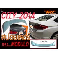 ราคา CITY 2014 2015 2016 2017 2018 2019 สปอยเลอร์ ทรง MDL แนบ งาน PP นำเข้า (12883666638)