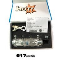 ราคา laser แสงสีฟ้าเลเซอร์พกพาไฟแรงสูงจุดไฟได้ ชาร์จ USB hign power blue light 50000 mW (21460923338)