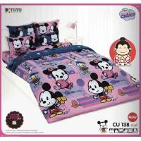 ราคา TOTO แท้ ครบเซ็ตสุดคุ้ม CU138 มิกกี้เมาส์ คิวตี้ MICKEY MOUSE Cuties ผ้าปูที่นอนโตโต้ 6 ฟุต ผ้าห่มนวมเอนกประสงค์ 60x80 นิ้ว ห่มได้ 1 คน (17441702878)
