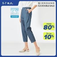 ราคา GIORDANO ผู้หญิง กางเกงเอวยางยืดกางเกงเดนิมน้ำหนักเบาผ้าฝ้าย 100 รีดข้อมือแฟชั่นกางเกงยีนส์ลำลองแบบเรียบง่าย Free Shipping 05424307 (21476385222)