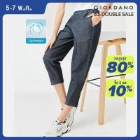 ราคา GIORDANO ผู้หญิง กางเกงเอวยางยืดกางเกงเดนิมน้ำหนักเบาผ้าฝ้าย 100 รีดข้อมือแฟชั่นกางเกงยีนส์ลำลองแบบเรียบง่าย Free Shipping 05424307 (21476343755)