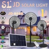 ราคา พัดลมโซล่าเซล พัดลมตั้งโต๊ะ โซล่าเซลล์ พัดลม 14นิ้ว 18 นิ้วพร้อมแผงโซล่าเซลส์ พัดลมไฟฟ้า พัดลมตั้งพื้น พัดลมตั้งโต๊ะ พัดลมโซล่าเซล พัดลมอัจฉริยะ JD solar fan (20680605171)