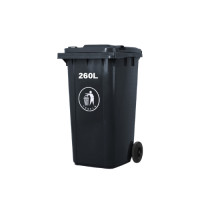 ราคา ถังขยะนอกบ้าน 240 260ลิตร ถังขยะ กทม ขนาดใหญ่จุใจ แข็งแรง ทนทาน ถังขยะเทศบาล หมู่บ้านจัดสรร สกรีนขนาดที่ตัวถัง (21448314897)