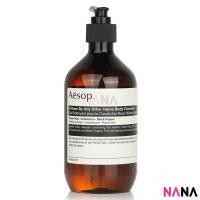 ราคา AESOP A Rose By Any Other Name Body Cleanser 500ml (21243146289)