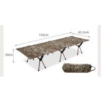 ราคา พร้อมส่ง เตียงสนามลายพรางพับเก็บได้ stardust foldable bedเตียงแคมป์ เตียงสนามแคมป์ tactical bedเลือกสีขาอลูมิเนียมได้ (21586461272)