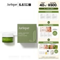 ราคา Jurlique Herbal Recovery Eye Cream 15ml ครีมบำรุงรอบดวงตา (21661415966)