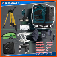 ราคา THEBOSS ระดับน้ำเลเซอร์ 3D 12 เส้น 360 องศา รุ่น 12L แสงสีเขียว (18774651068)