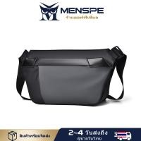 ราคา MENSPE กระเป๋าคาดอกผู้ชาย กระเป๋าสะพายแฟชั่น กระเป๋าสะพายข้าง กระเป๋าสะพาย กระเป๋าคาดเอวกันน้ำ กระเป๋าสะพายข้างความจุขนาดใหญ่ กระเป๋ากีฬา สไตล์ Street ลำลองแบบเรียบง่าย สำหรับผู้ชาย นักเรียนชาย วัยรุ่