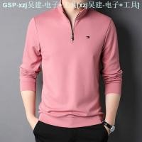 ราคา Tommy Hilfiger เสื้อยืดแขนยาวแท้ Tommy Tommy 2022ใหม่มีซิปคอโปโลสำหรับผู้ชายแจ็คเก็ตเสื้อผ้าส่วนบนไม่มีซับใน (19759471299)