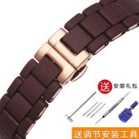 ราคา สายนาฬิกา Armani รุ่นชายและหญิง ar5889 5890 5905 5920สายนาฬิกาหุ้มเหล็กยางแบบออริจินอล (6176216227)