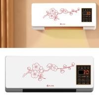 ราคา Yulikeit เครื่องทำความร้อนติดผนังเครื่องทำความร้อนติดผนังกันน้ำเครื่องปรับอากาศเย็นขนาดเล็ก220V (21483893310)