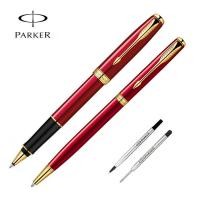 ราคา ชุดปากกาParker Sonnet Collection Roller ปากกาลูกลื่น0 5มม วิจิตรปลายปากกาพร้อมกล่องของขวัญ (857892267)