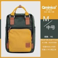 ราคา FUGM TOP Qminica กระเป๋าเป้สะพายหลังแนววินเทจสำหรับผู้หญิงกระเป๋าใส่แล็ปท็อป16นิ้วกระเป๋าหนังสือออกแบบเฉพาะสำหรับผู้ชายกระเป๋าเป้นักเรียนต้นสำหรับนักศึกษามหาวิทยาลัย 17 (21253145925)
