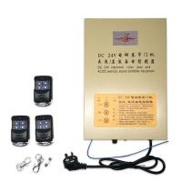 ราคา DC24V เครื่องม้วนประตู AC และ DC เครื่องม้วนประตูไฟฟ้าแบบม้วนสำหรับประตูไฟฟ้าเครื่องควบคุมประตูม้วนแหล่งจ่ายไฟสำหรับประตูโรงรถ (21150302314)
