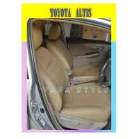 ราคา TOYOTA ALTIS หุ้มเบาะหนังเข้ารูปอัลติส เก๋ง 4 ประตู ปี 2002 2019 หุ้มเบาะหนังเข้ารูปตรงรุ่น หุ้มเบาะเฉพาะรุ่น หุ้มเบาะแบบเข้ารูป (14934797982)