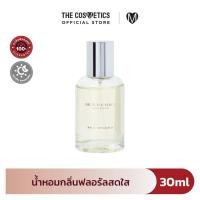 ราคา Burberry Weekend For Women Eau De Parfum 30ml น้ำหอมกลิ่นฟลอรัลสดใส (21720852121)