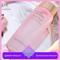 ราคา NASIเอสเต ลอเดอร์ Soft Clean Infusion Hydrating Essence Lotion with Amino Acid Waterlily Essence Lotion 400ml (21513065861)