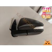 ราคา กระจกไฟฟ้า TOYOTA REVO 2015 2023 FORTUNER 2015 2023 ปรับไฟฟ้า 7 สาย สีดำ กระจกรถ กระจกมองข้าง โตโยต้า รีโว่ ฟอจูนเนอร์ เทียบแท้ q p (21455134473)