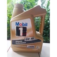 ราคา น้ำมันเครื่องยนต์เบนซิน Mobil1 0W 40 สังเคราะห์แท้ (21282081292)