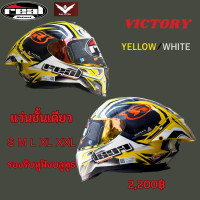 ราคา หมวกกันน็อคหุ้มคาง Real รุ่น falcon victory เรียล ฟัลคอน แว่น2ชั้น มีสปลอยเลอร์ในตัว รองรับแผ่นกันฝ้า หูฟังบลูทูธ (19516999924)