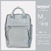 ราคา FUGM TOP Qminica กระเป๋าเป้สะพายหลังแนววินเทจสำหรับผู้หญิงกระเป๋าใส่แล็ปท็อป16นิ้วกระเป๋าหนังสือออกแบบเฉพาะสำหรับผู้ชายกระเป๋าเป้นักเรียนต้นสำหรับนักศึกษามหาวิทยาลัย 17 (21253145918)