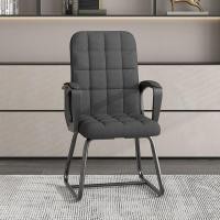 ราคา เก้าอี้สำนักงาน เก้าอี้ทำงาน มีล้อปรับหมุนได้ แขนพับได้ 90 องศา เก้าอี้ขาเหล็กดีไซน์สวย เก้าอี้สำนักงาน พนักพิงปรับได้ พนักพิงตาข่าย (21148338399)