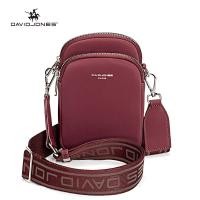 ราคา David Jones ปารีสกระเป๋าสุภาพสตรีสำหรับกระเป๋าสะพายไหล่โทรศัพท์หนัง Pu กระเป๋าสะพายข้างของผู้หญิง (21752928516)