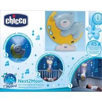 ราคา Chicco First Dream Next 2 Moon 3 In 1 โมบาย กล่อมนอน สำหรับเด็ก พร้อมเสียง แสง และตุ๊กตา ตั้งเวลา เปิด ปิด ได้ (13790371157)